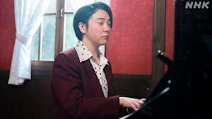 あんぱん　特別編（３）　男たちの行進曲