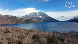 さわやか自然百景　日光　中禅寺湖