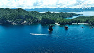 さわやか自然百景　山口　青海島　春から秋