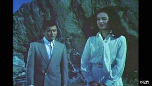 【見逃し】江戸川乱歩シリーズ エマニエルの美女