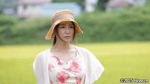 【追/見】農家に嫁いだ女 禁断果実DELUXE