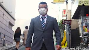 【見逃し】桃色探訪～伝説の風俗～＃2【渋谷編】