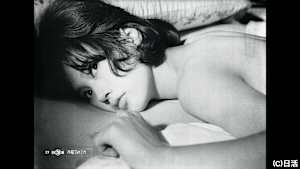 【見逃し】月曜日のユカ