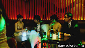 【追/見】嬢王協奏曲3 そして輝く夜の伝説