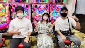 【追/見】女ともだち ＃20