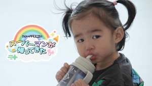 【見逃し】スーパーマンが帰ってきた（2026/01/22）