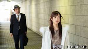 【追/見】愛人契約 エクスタシーの女