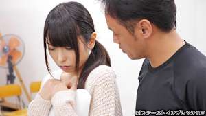 【見逃し】欲望の化身