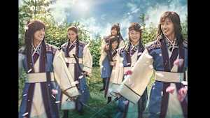 【見逃し】花郎＜ファラン＞＃15