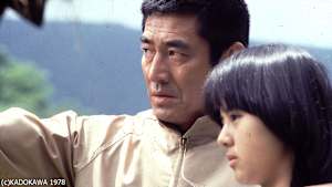 【見逃し】野性の証明