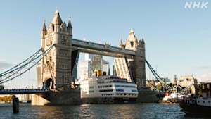 世界ふれあい街歩き　下町情緒あふれる街　ロンドン・サザーク～イギリス～