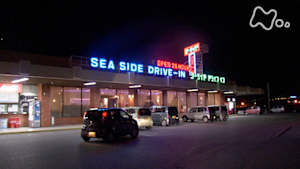 ドキュメント７２時間　沖縄　追憶のアメリカン・ドライブイン