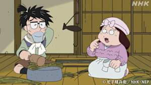 アニメ　忍たま乱太郎　そわそわでおかえりの段