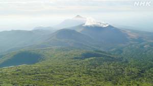 さわやか自然百景　霧島山　秋