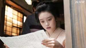 ばけばけ　　（６１）第１３週　サンポ、シマショウカ。