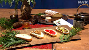 グレーテルのかまど　棟方志功のグラハムブレッド