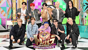 トレバラ Second ～TREASUREのバラエティ塾～