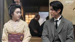 ばけばけ　　（６３）第１３週　サンポ、シマショウカ。