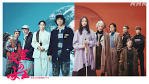 【放送１００年特集ドラマ】火星の女王