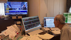 89歳現役トレーダー 藤本茂さんに学ぶ「人の裏を行く投資術」