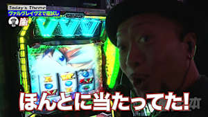 ＃241 一番大事なのは年始。