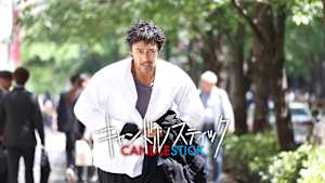 キャンドルスティック