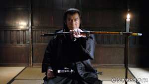 猿飛佐助 闇の軍団3 風の巻