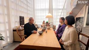 日曜美術館　放送開始５０年特集　時を超え　美を語る