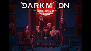 DARK MOON　-黒の月： 月の祭壇- Original By DARK MOON ： THE BLOOD ALTAR WITH ENHYPEN