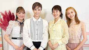 【宝塚歌劇】トークバラエティー「ヒトトナリ！」＃23～宙組 大路りせ Part 1～