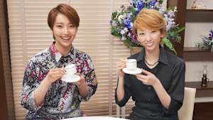【宝塚歌劇】Cafe ふぉるだ ＃61
