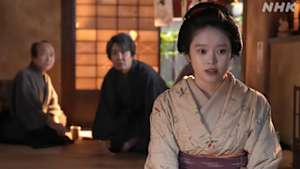 ばけばけ　　（６７）第１４週　カゾク、ナル、イイデスカ？