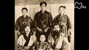 ＥＴＶ特集　二風谷に生まれて　～アイヌ　家族１００年の物語～
