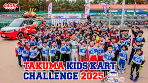 佐藤琢磨 キッズ カート チャレンジ 2025
