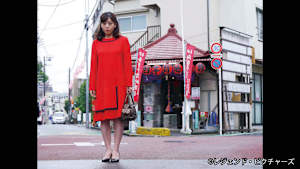 【見逃し】愛の果実