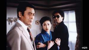 【見逃し】江戸川乱歩シリーズ 白い素肌の美女