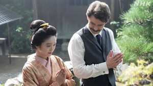 ばけばけ　　（７１）第１５週　マツノケ、ヤリカタ。