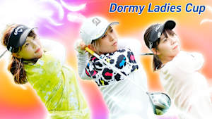 若手ゴルファー大会！マイナビ ネクストヒロインゴルフツアー2024 第13戦 前編