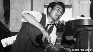 アナザーストーリーズ　運命の分岐点　太宰治心中～死に焦がれた作家の生き方～