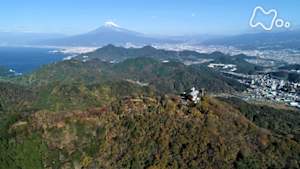 にっぽん百名山　伊豆三山　～海底火山が生んだ景観～