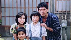 【見逃し】あした吹く風