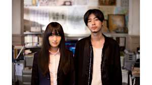 FLASHBACK　#1　ヒトラーが東京で極秘調査？特殊能力で歴史の真実を暴く