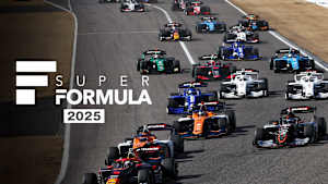SUPER FORMULA 2025 決勝 一挙放送　#11