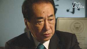 ＥＴＶ特集　原発事故“最悪のシナリオ”～そのとき誰が命を懸けるのか～