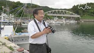 ＥＴＶ特集　揺れながら　迷いながら　～民俗研究家・結城登美雄が見た三陸～