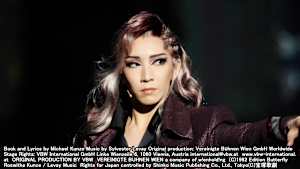 【宝塚歌劇】エリザベート-愛と死の輪舞-（’09年月組・東京・千秋楽）