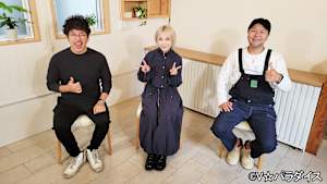 【追/見】女ともだち ＃21