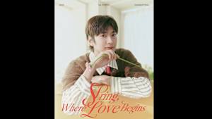 【見逃し】2025 NA INWOO FANMEETING