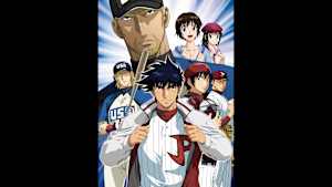 【見逃し】メジャー 第5シリーズ ＃9-10