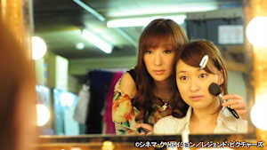 【追/見】ストリッパー